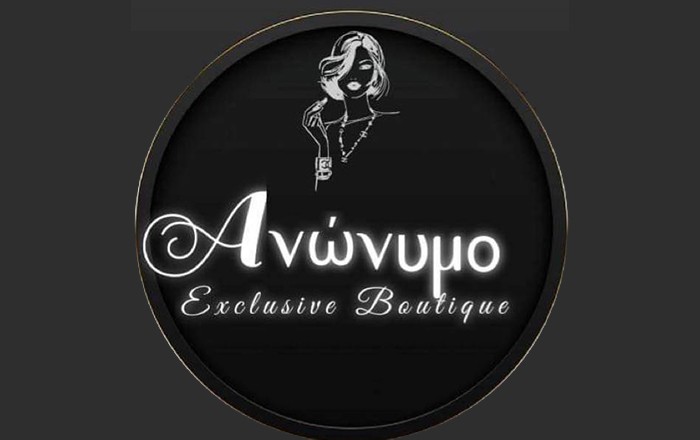 Γυναικεία Ενδύματα