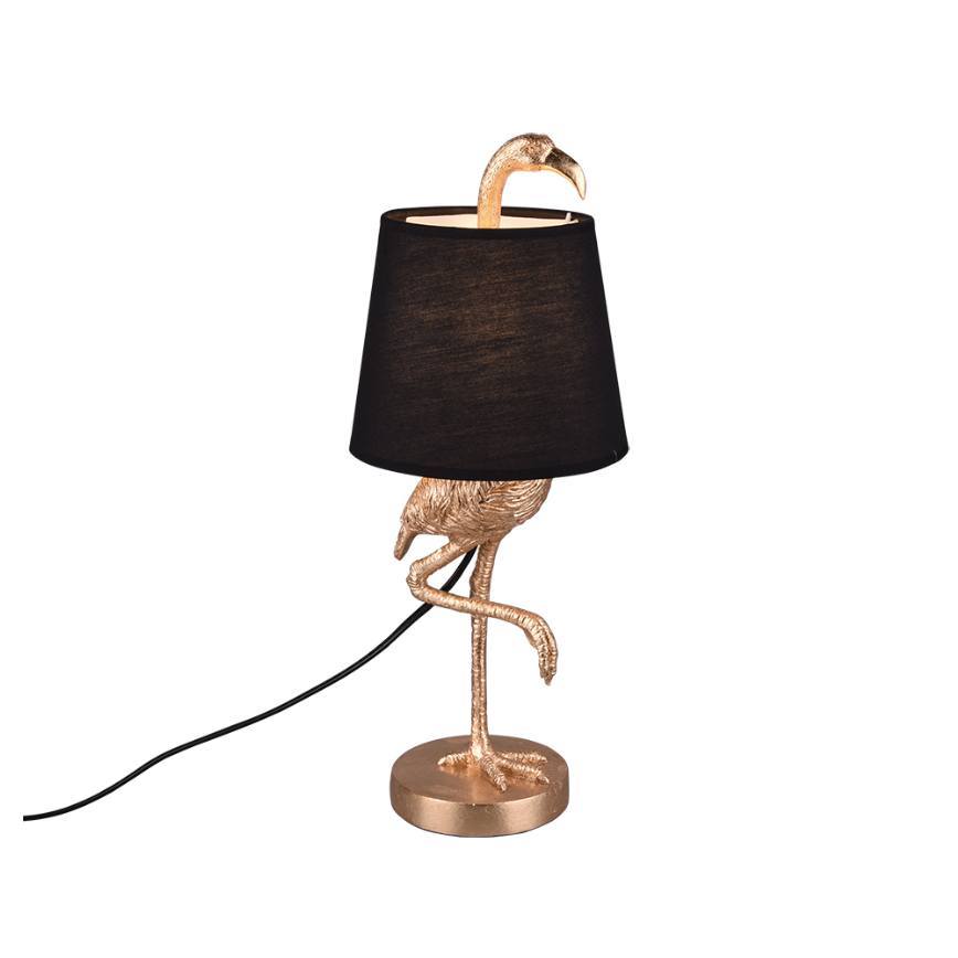 Κέντρο Λάμπας