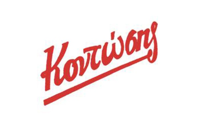 Ξηροί Καρποί