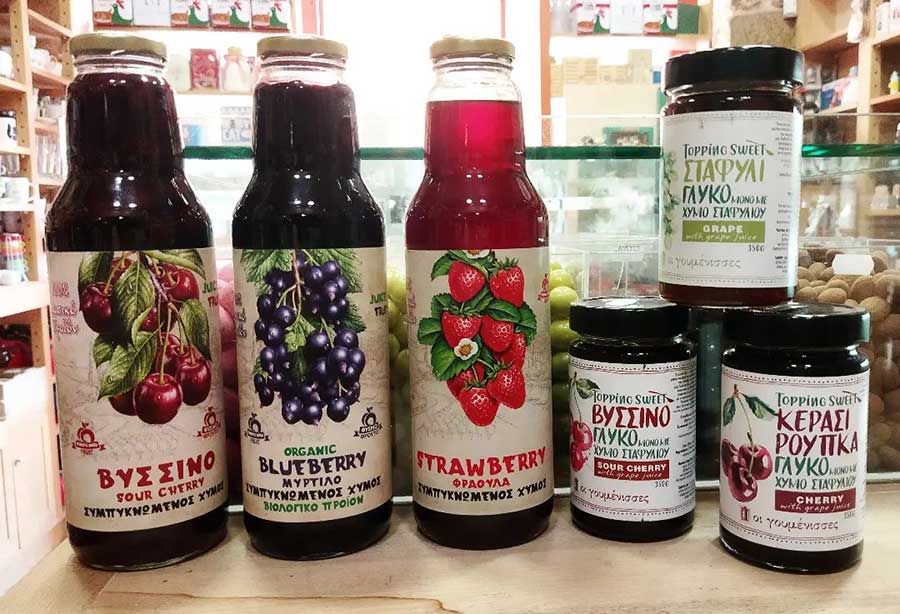 Εδωδιμοπωλείο