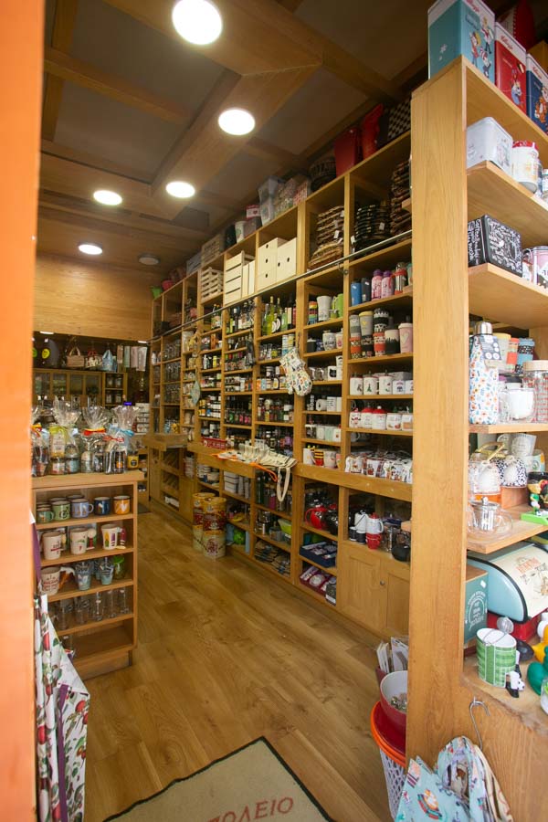 Εδωδιμοπωλείο