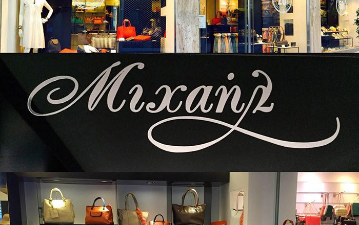 Κοσμήματα, Τσάντες, Αξεσουάρ