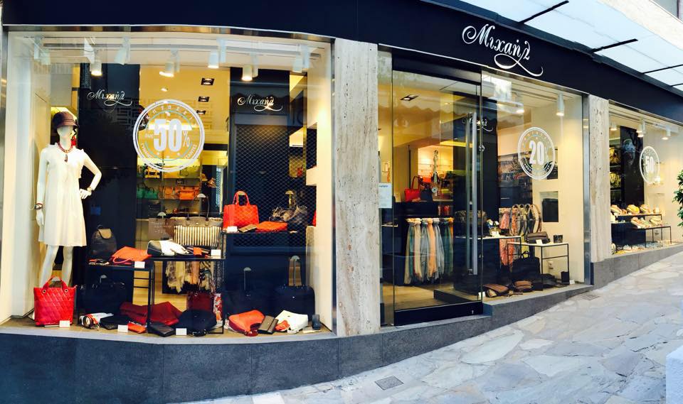 Κοσμήματα, Τσάντες, Αξεσουάρ