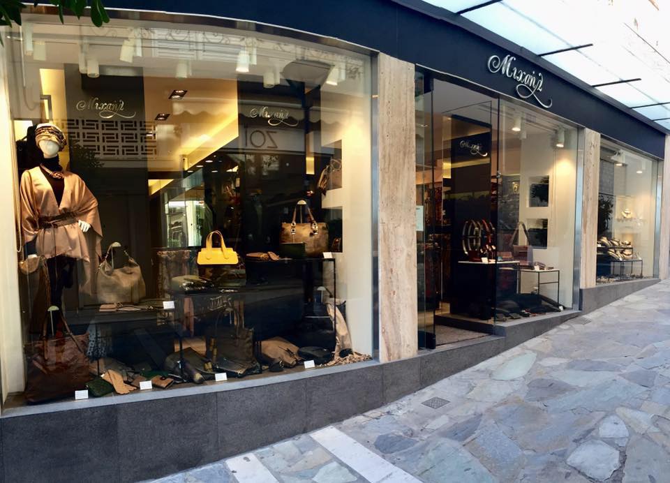 Κοσμήματα, Τσάντες, Αξεσουάρ