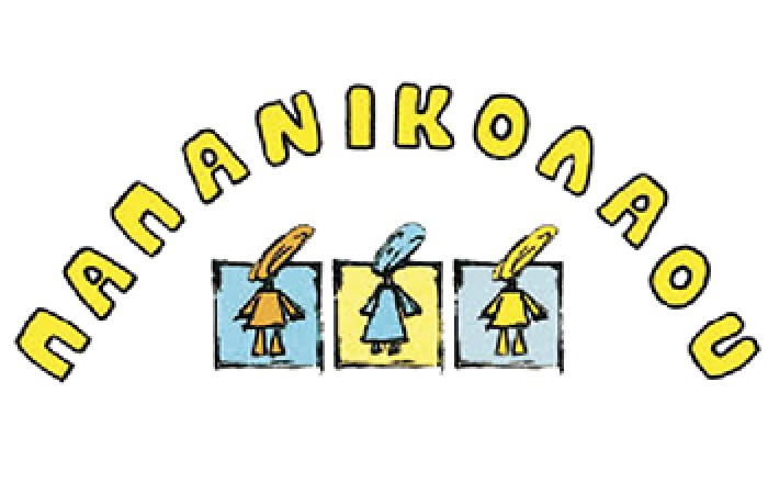 Βιβλία, Παιχνίδια, Διακόσμηση