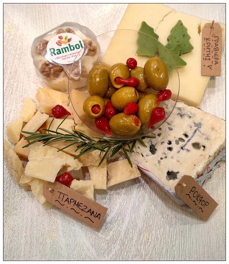 Παντοπωλείο