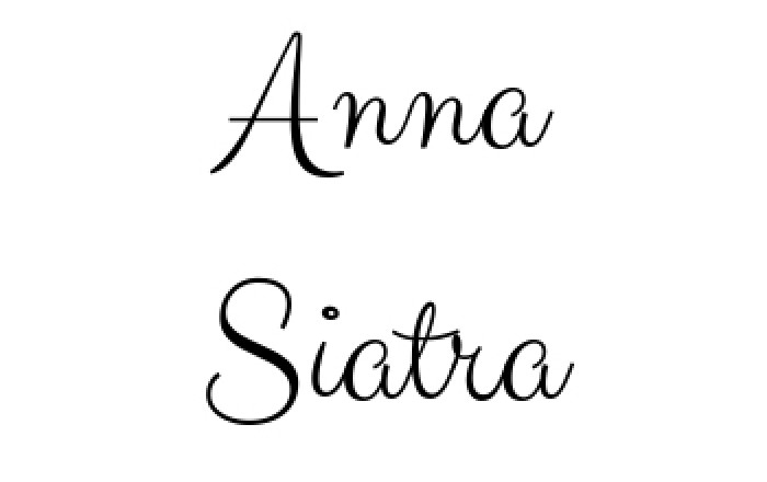 Γάμος - Βάπτιση