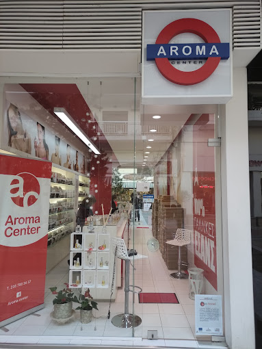 Αρωματοποιείο