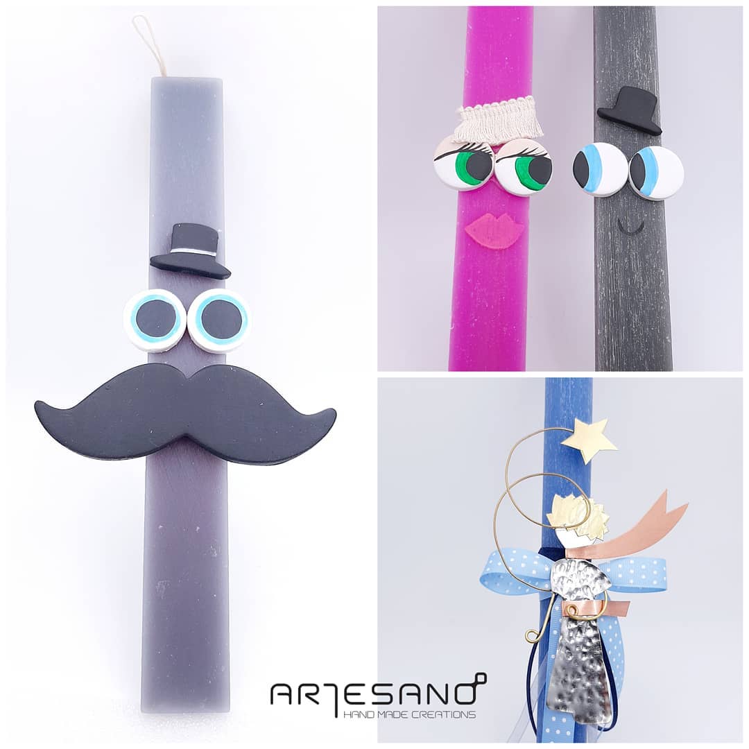 Κοσμήματα & εικαστικά