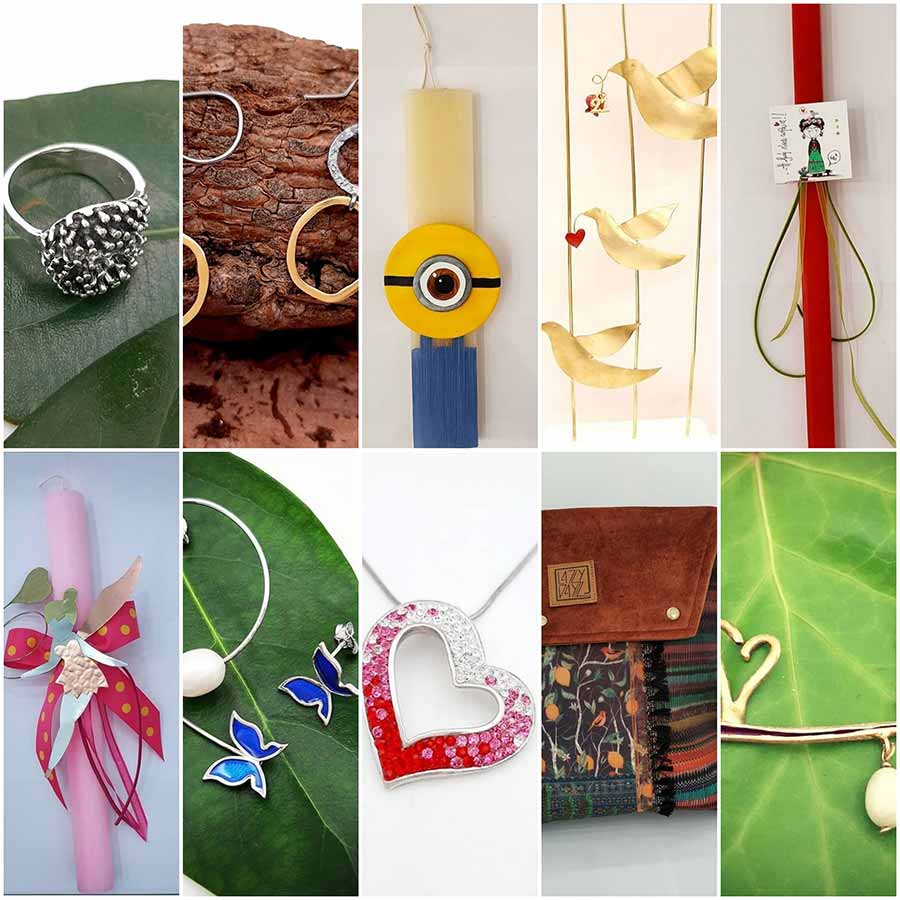 Κοσμήματα & εικαστικά