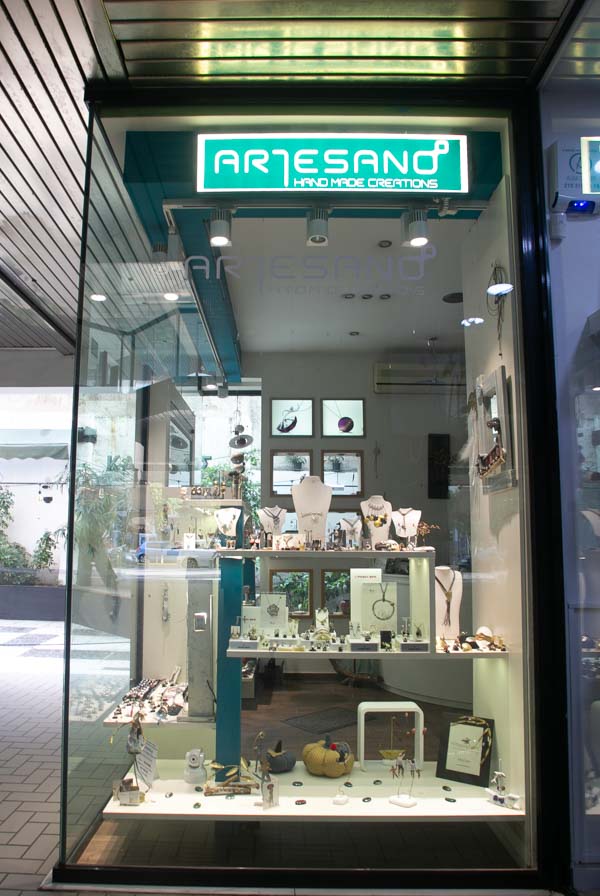 Κοσμήματα & εικαστικά