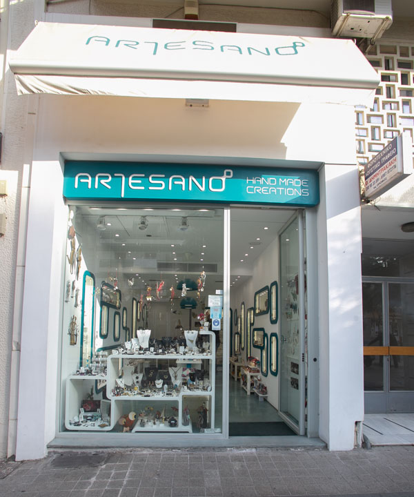 Κοσμήματα & εικαστικά