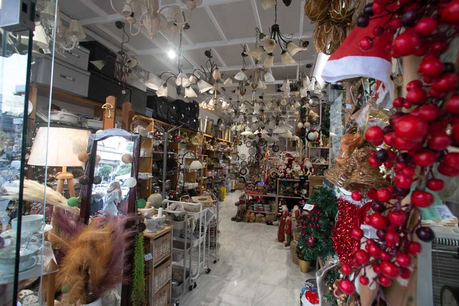 Είδη Δώρων & Οικιακής Χρήσης