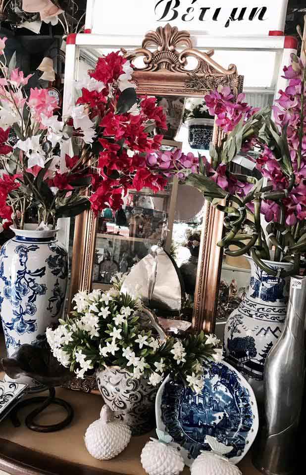 Είδη Δώρων & Οικιακής Χρήσης