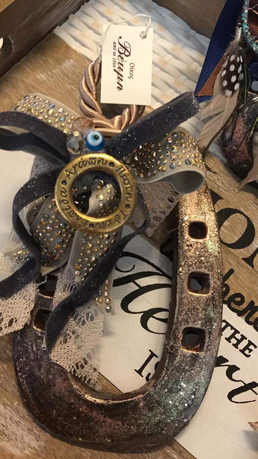 Είδη Δώρων & Οικιακής Χρήσης