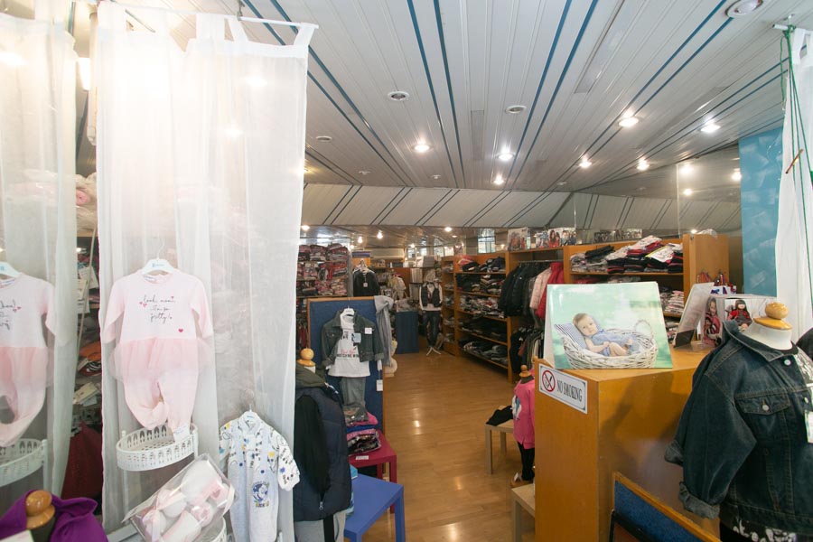 Παιδικά - Βρεφικά Ενδύματα