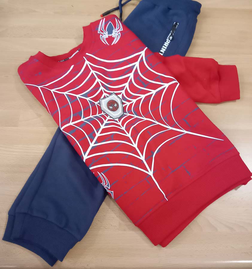 Παιδικά - Βρεφικά Ενδύματα