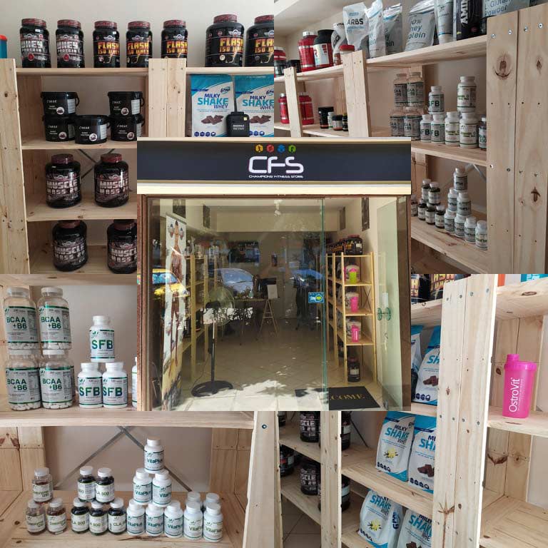 Όργανα γυμναστικής | Συμπληρώματα διατροφής