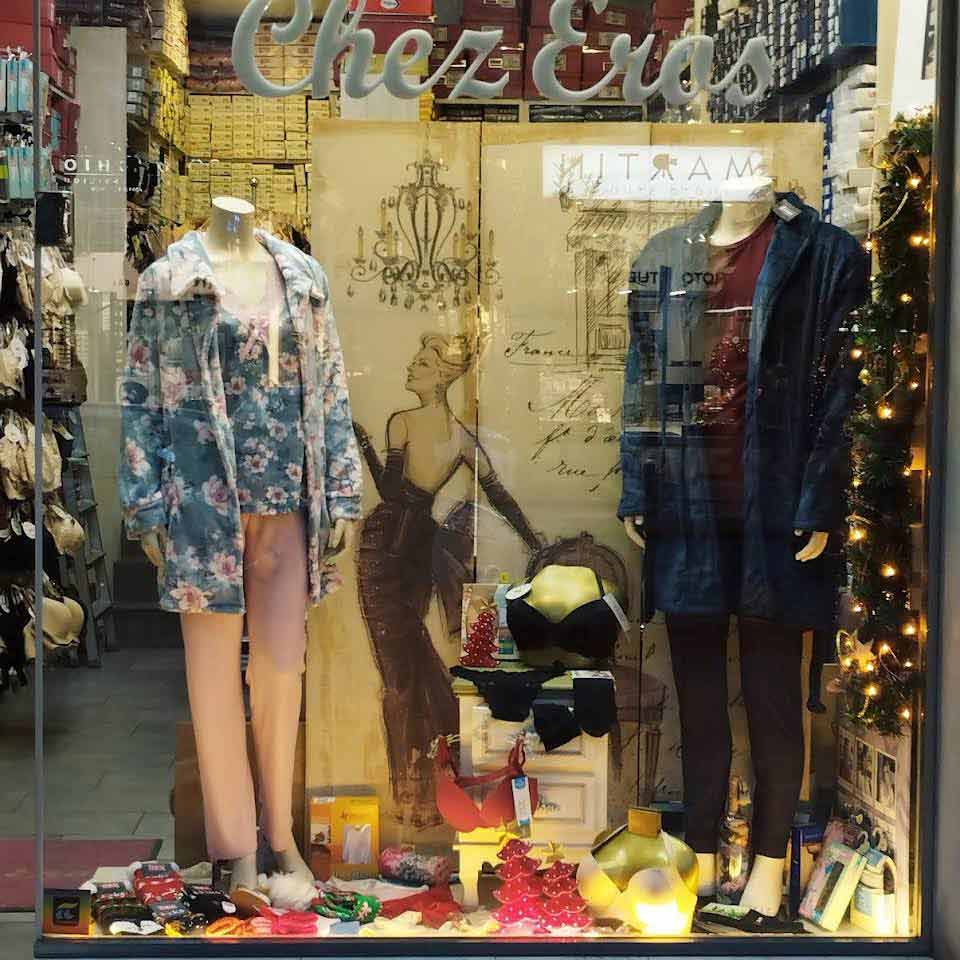 Κατάστημα Εσωρούχων