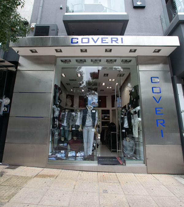 Ανδρικά Ενδύματα