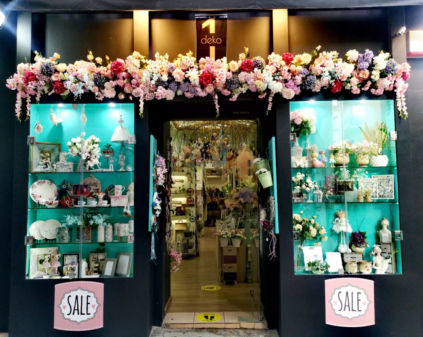 Εποχιακά Είδη Σπιτιού