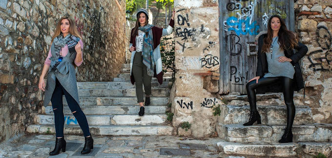 Γυναικεία Ενδύματα