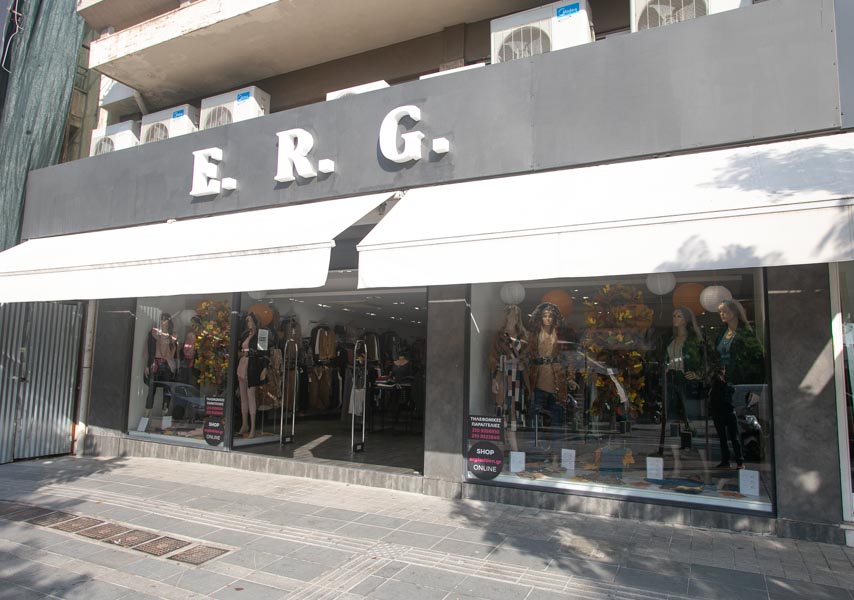 Γυναικεία Ενδύματα