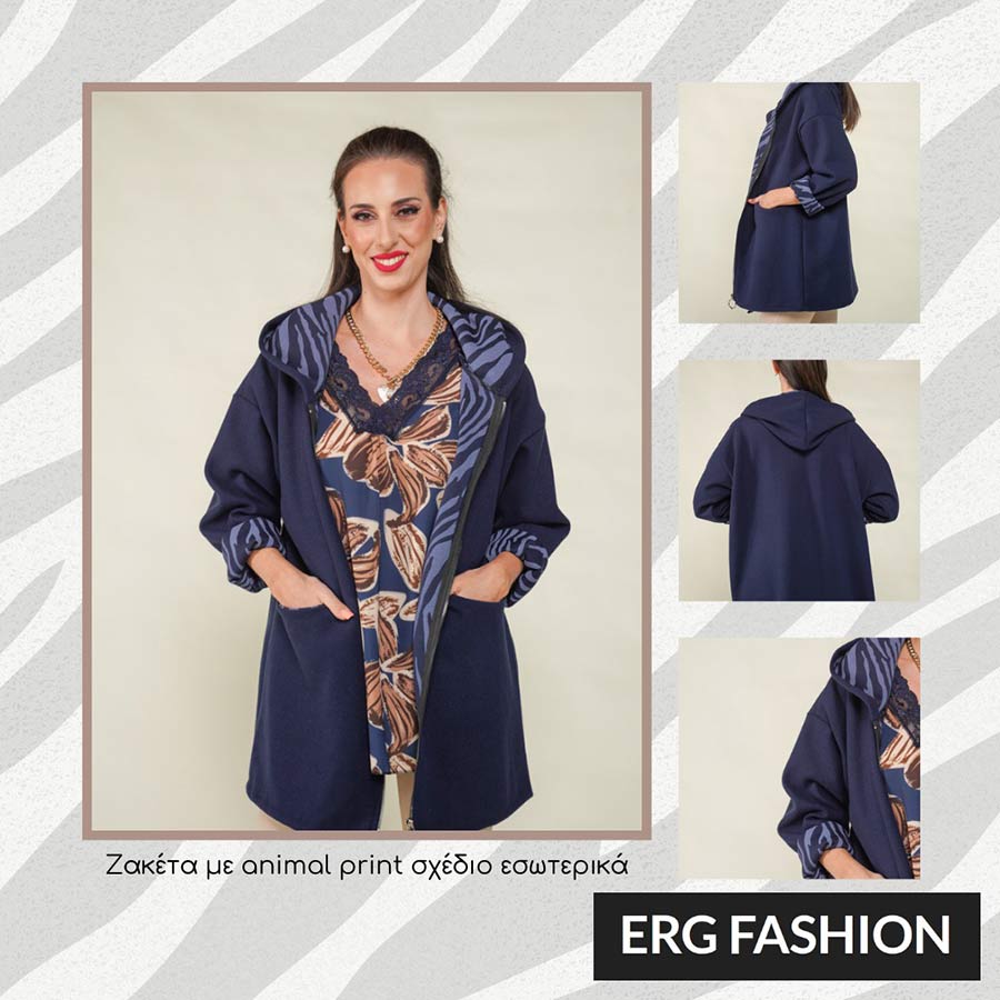 Γυναικεία Ενδύματα