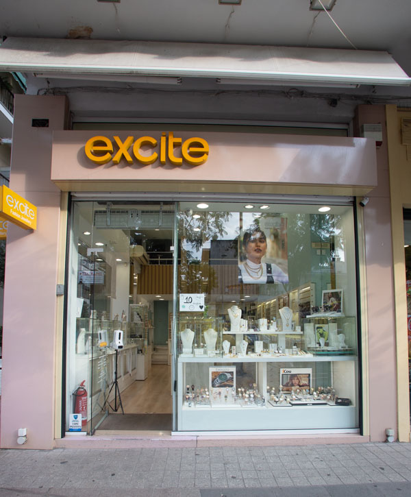 Κοσμηματοπωλείο