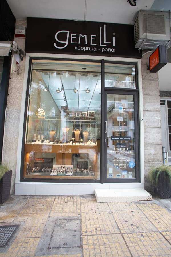 Κόσμημα, Ρολόι