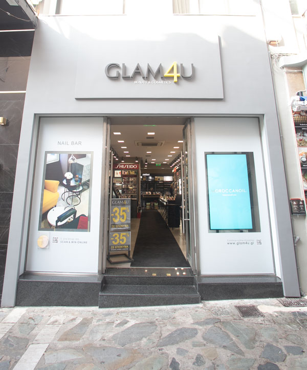 Καλλυντικά & Αρώματα