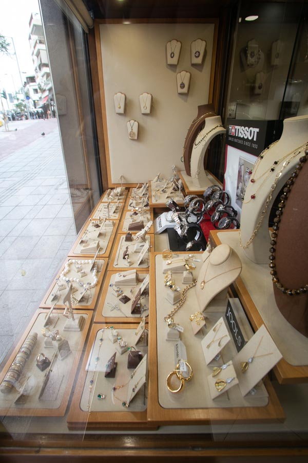 Κοσμηματοπωλείο