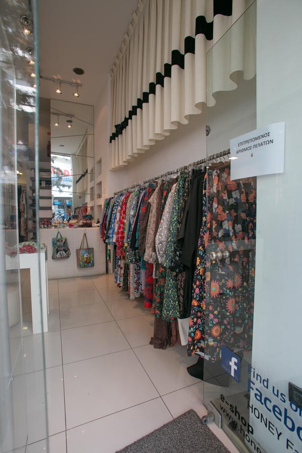 Γυναικεία Ενδύματα