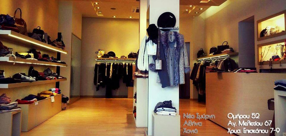 Γυναικεία Ενδύματα