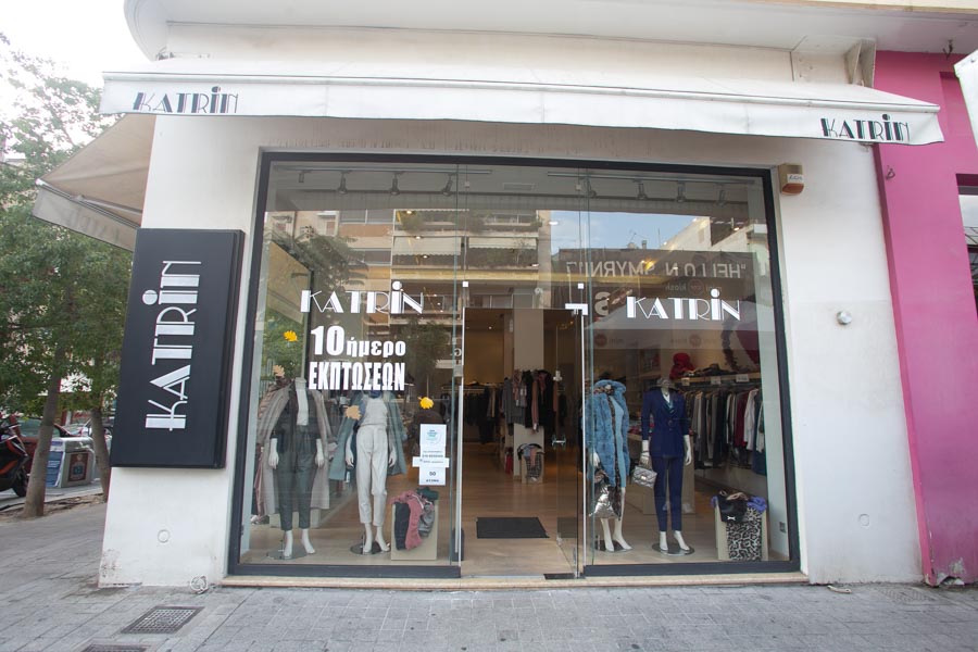 Γυναικεία Ενδύματα