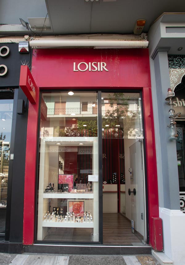 Ωρολόγια - Κοσμήματα