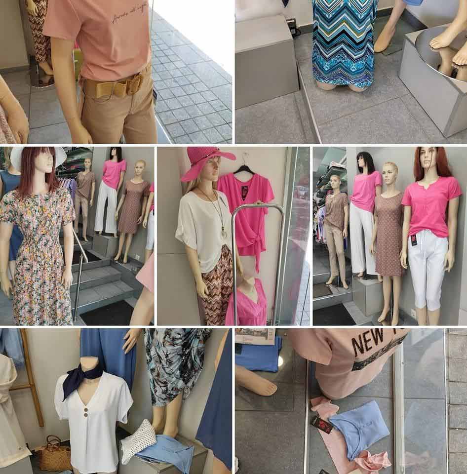 Γυναικεία Ενδύματα