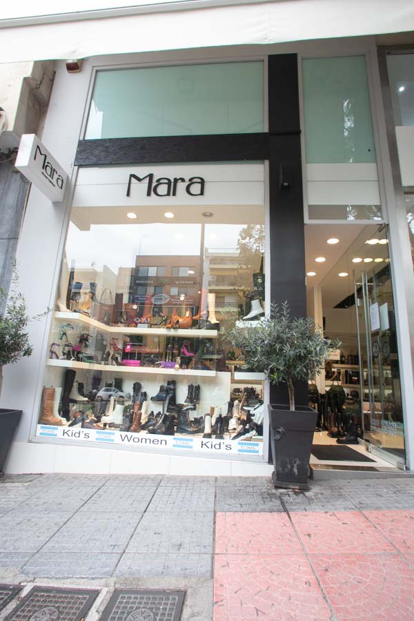 Υποδήματα - Αξεσουάρ