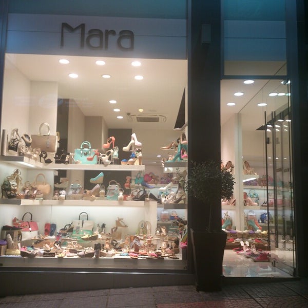 Υποδήματα - Αξεσουάρ