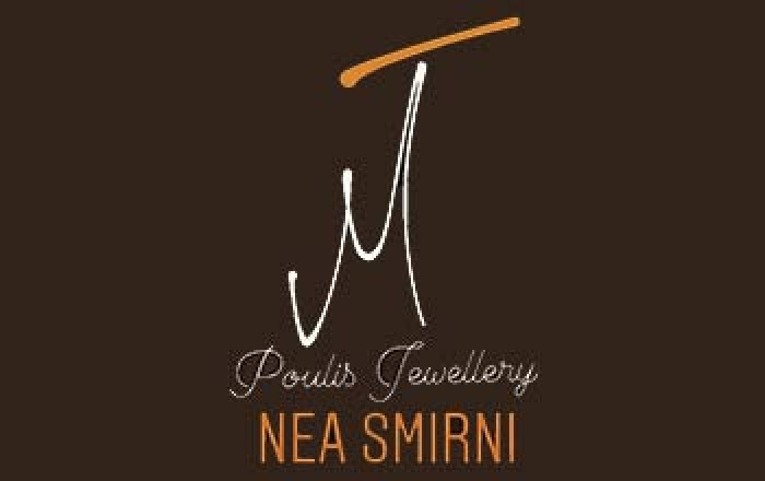 Κοσμηματοπωλείο