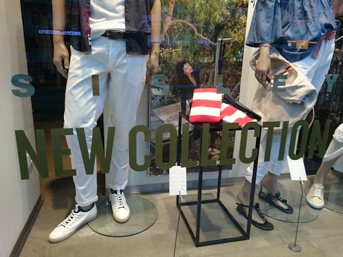 Κατάστημα Ανδρικών και Γυναικείων Ενδυμάτων