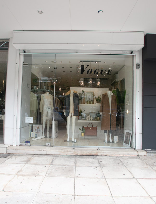 Γυναικεία Ενδύματα